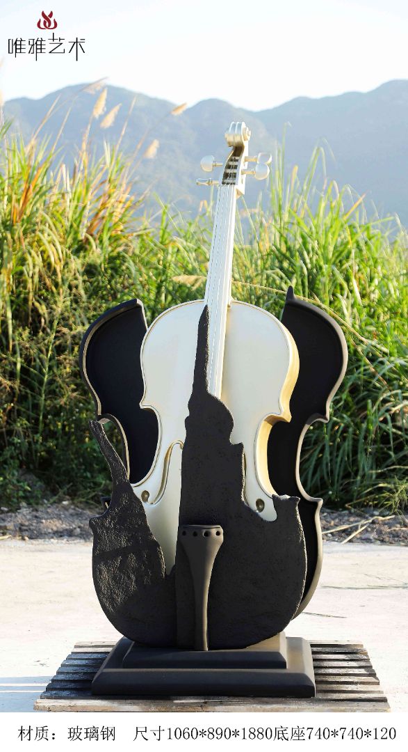 BLG-CX-Y- Musical Instruments 008-05b1