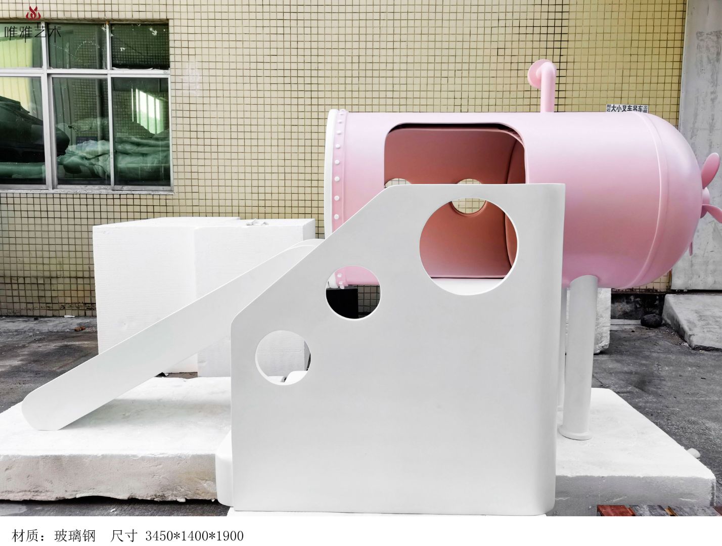BLG-CX-Y- Mechanical equipment category 009-06a1