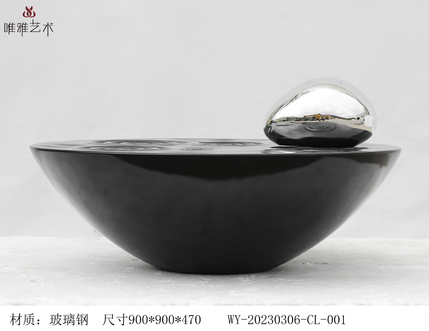 BLG-CX-Y- Disc type 013-08a1