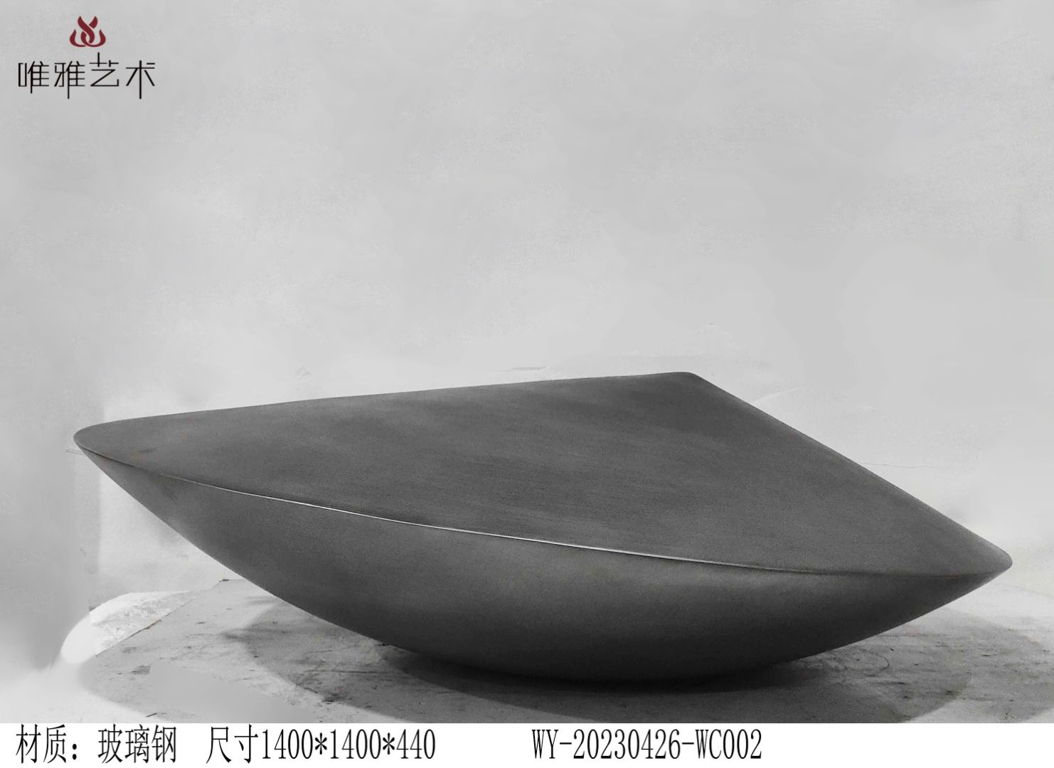 BLG-CX-Y- Disc type 013-27a1