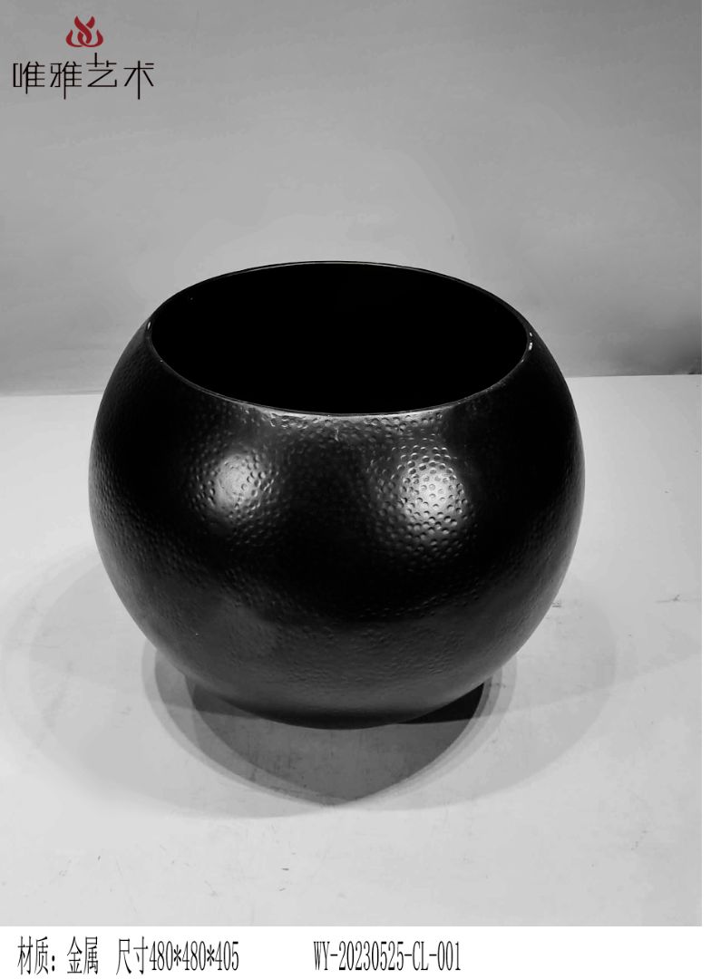 BLG-CX-Y- flower vessel 014-08a1