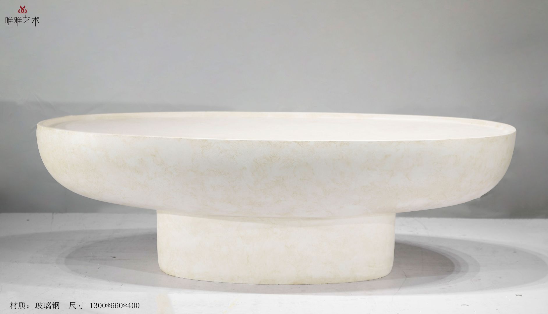 BLG-CX-Y- Tea table category 015-12a1