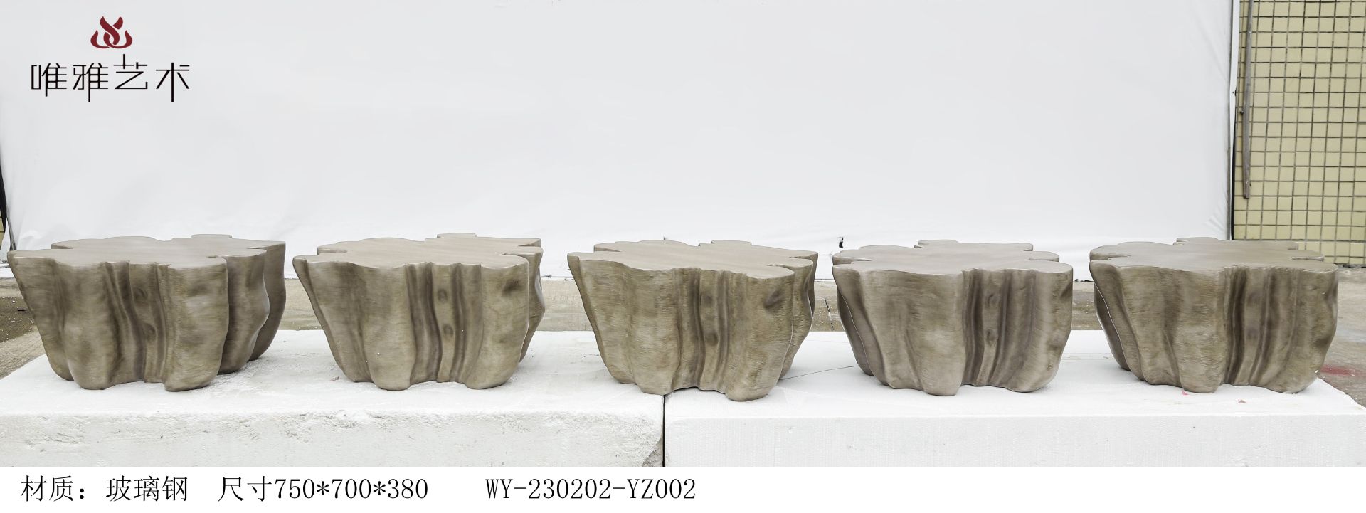 BLG-CX-Y- Tea table category 015-16a1