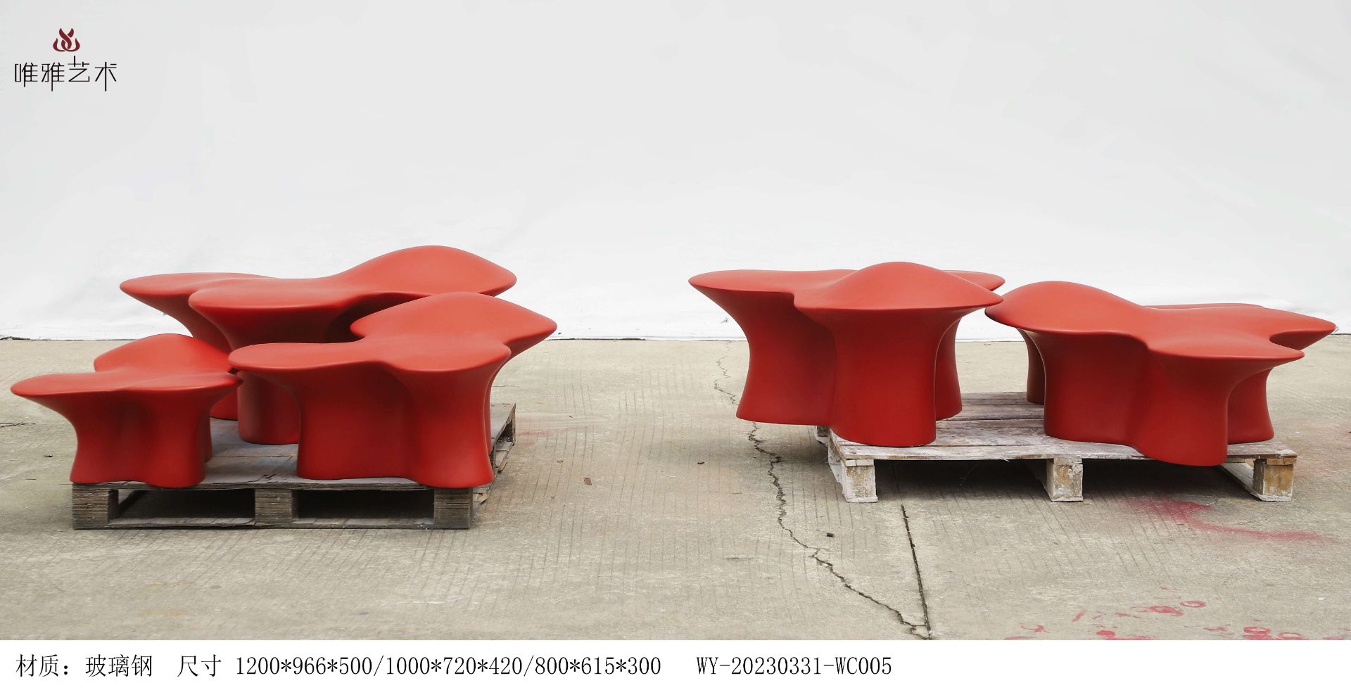 BLG-CX-Y- Tea table category 015-17a1