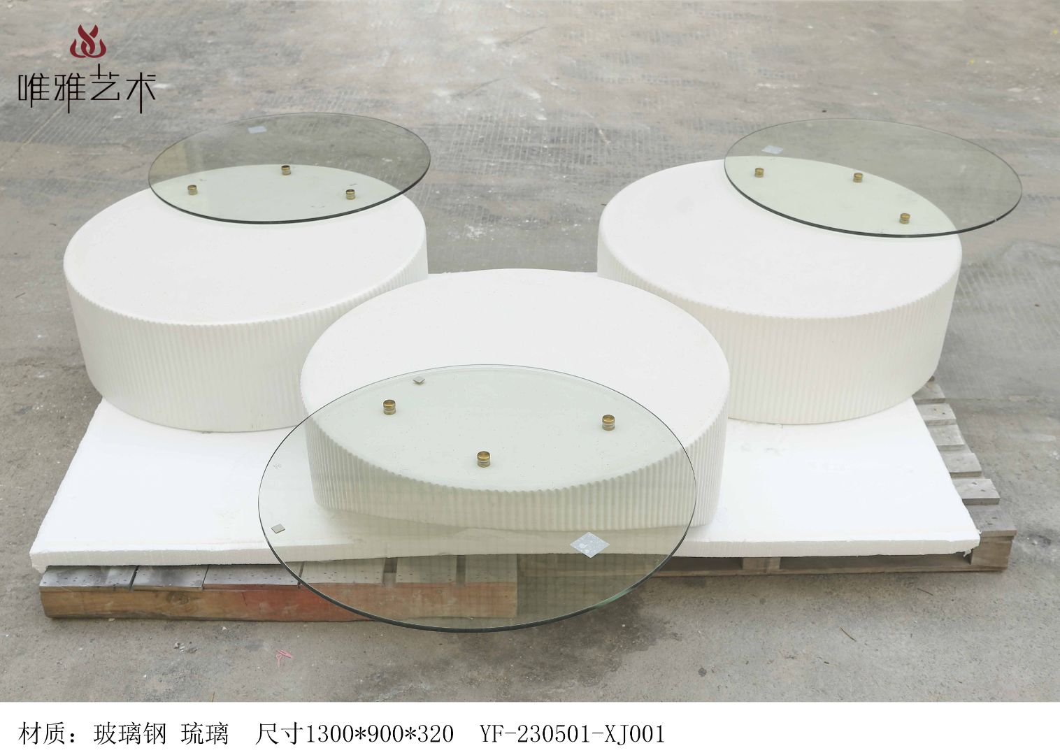 BLG-CX-Y- Tea table category 015-21a1