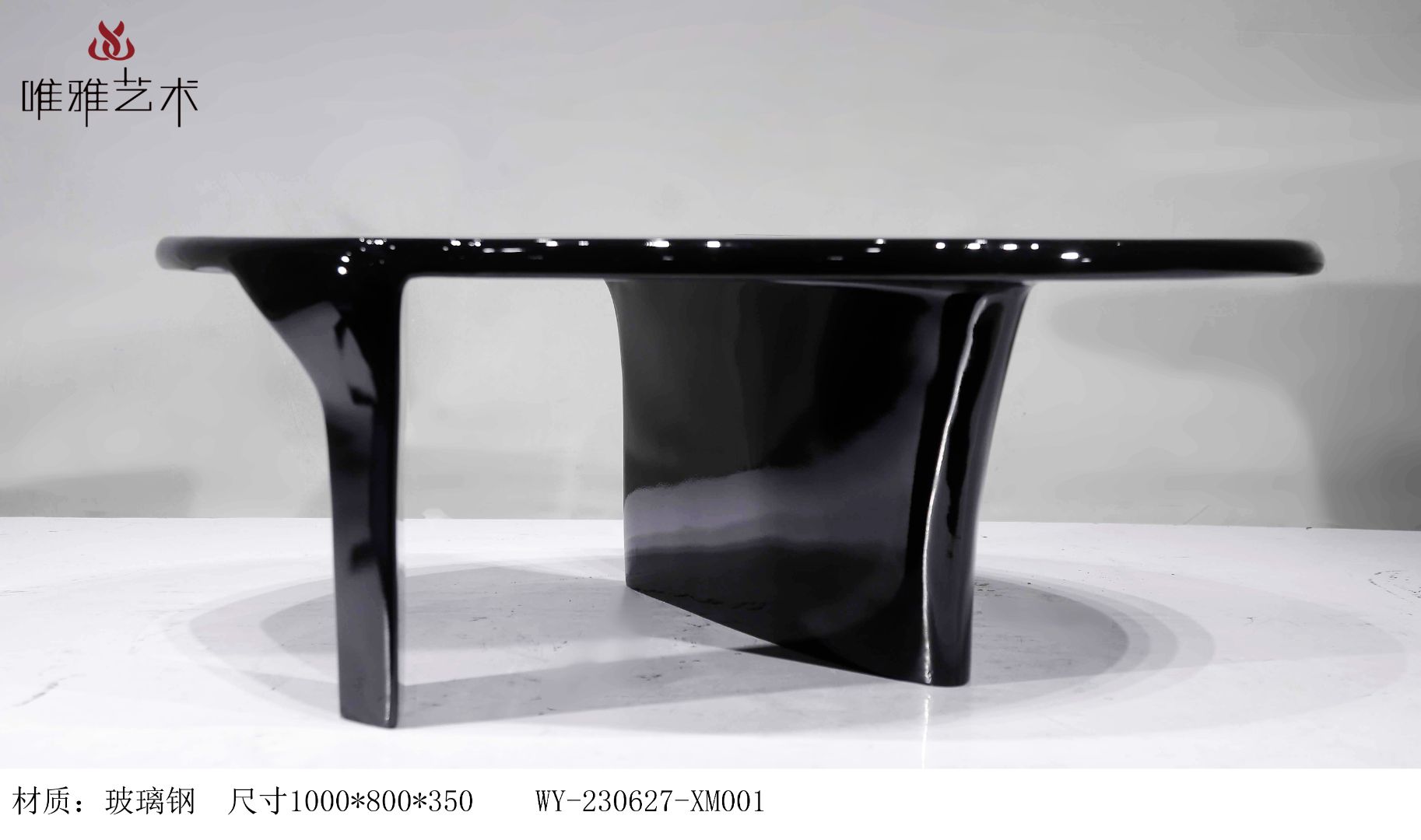 BLG-CX-Y- Tea table category 015-22a1