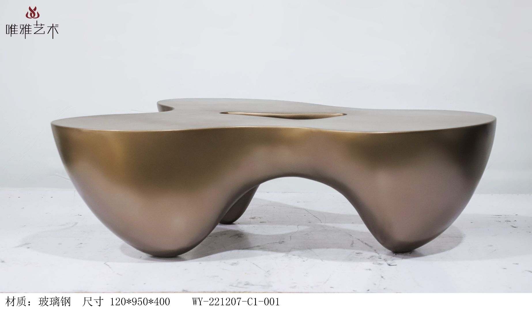 BLG-CX-Y- Tea table category 015-23a1