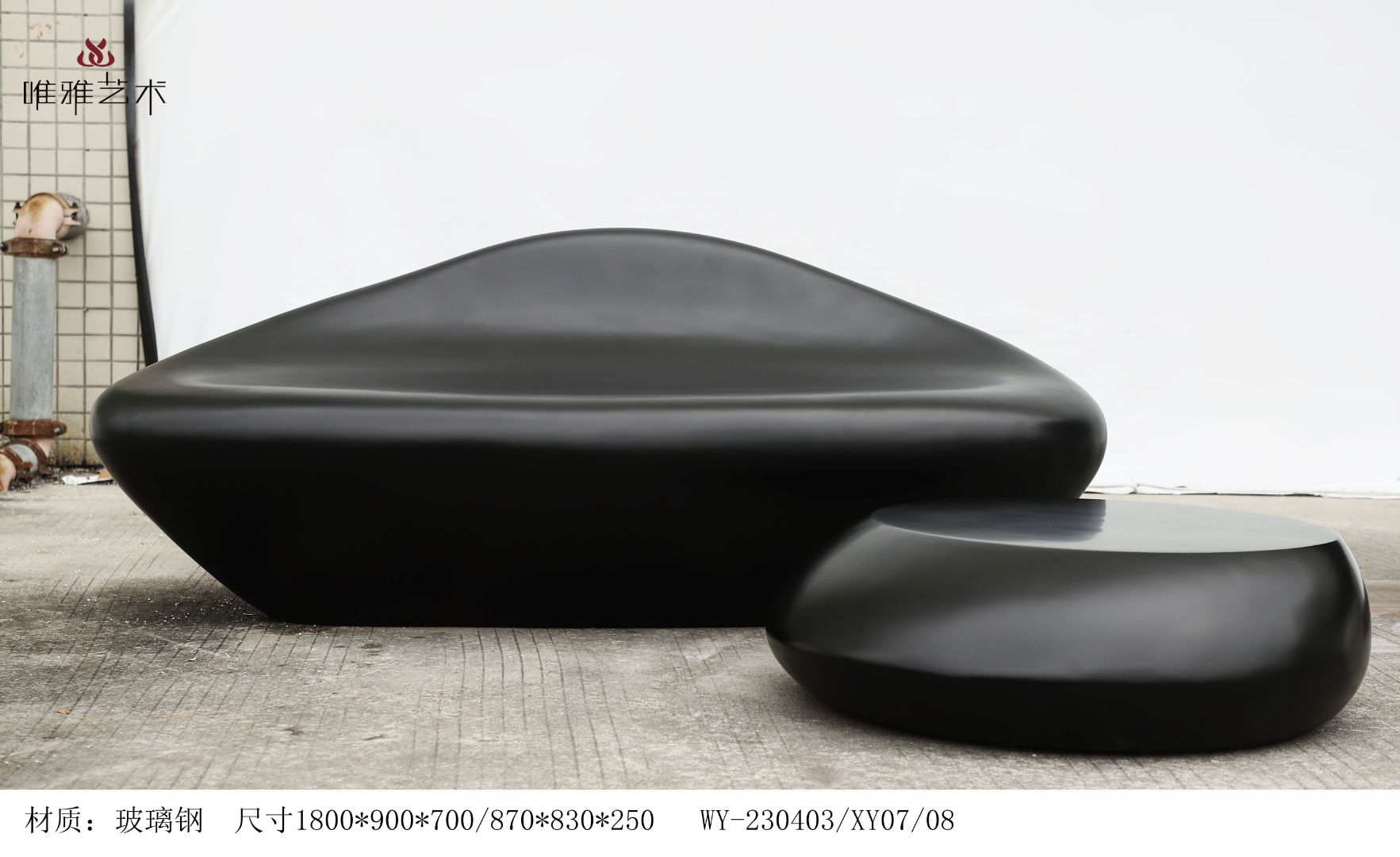 BLG-CX-Y- Chair category 016-14a1
