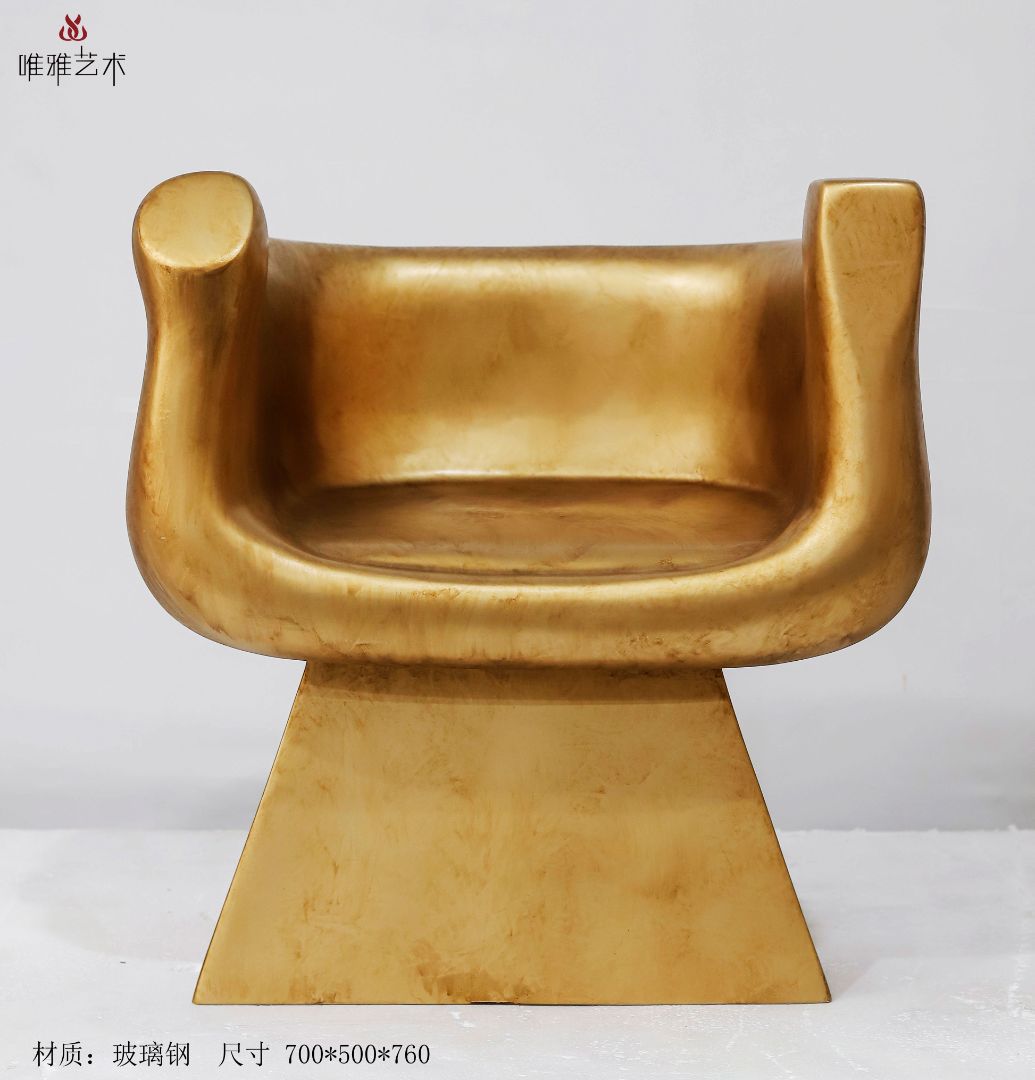 BLG-CX-Y- Chair category 016-30a1