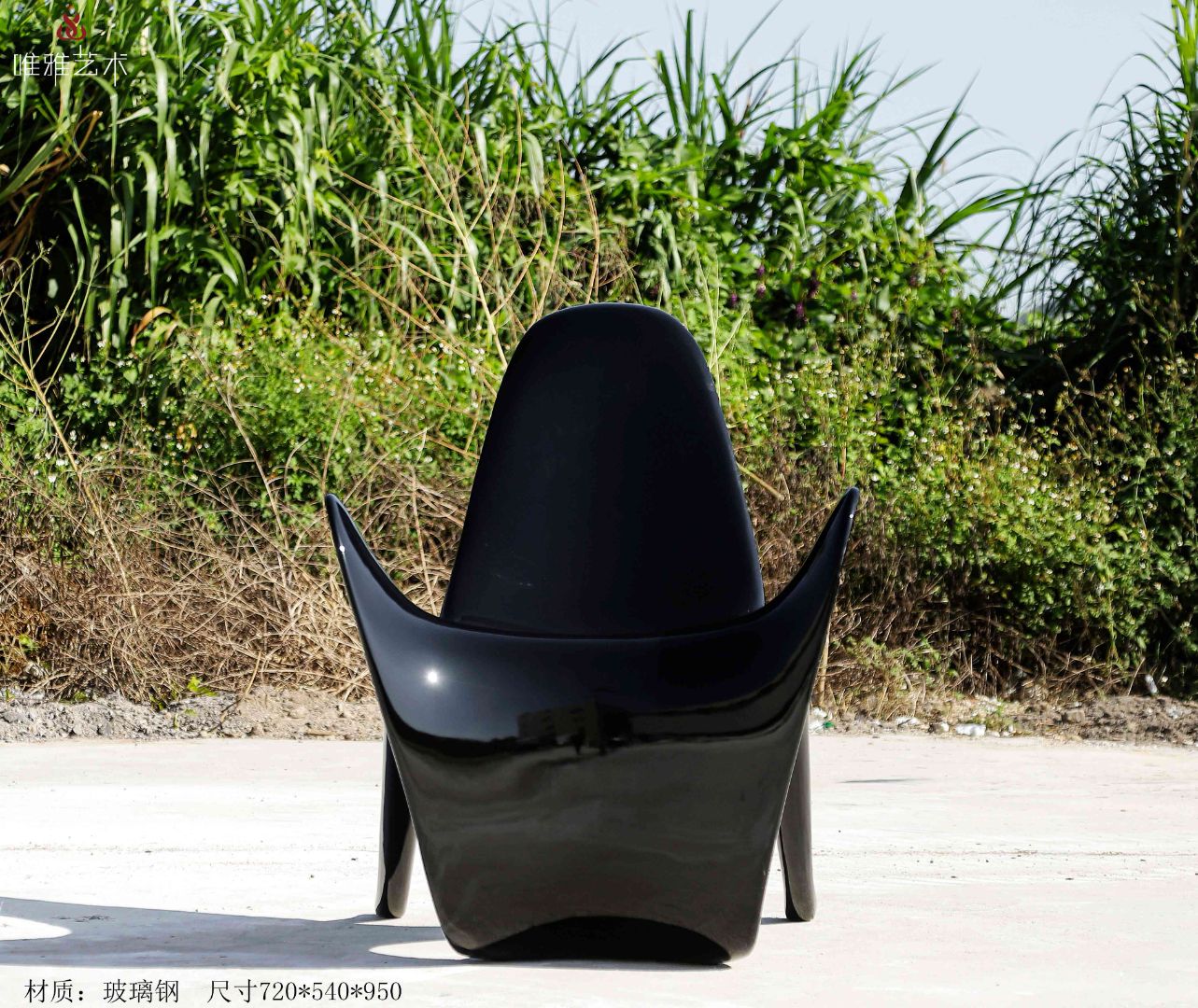 BLG-CX-Y- Chair category 016-31a1