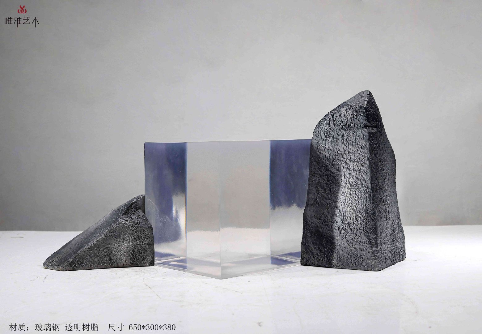 BLG-CX-Y- Combining stones 018-02b1