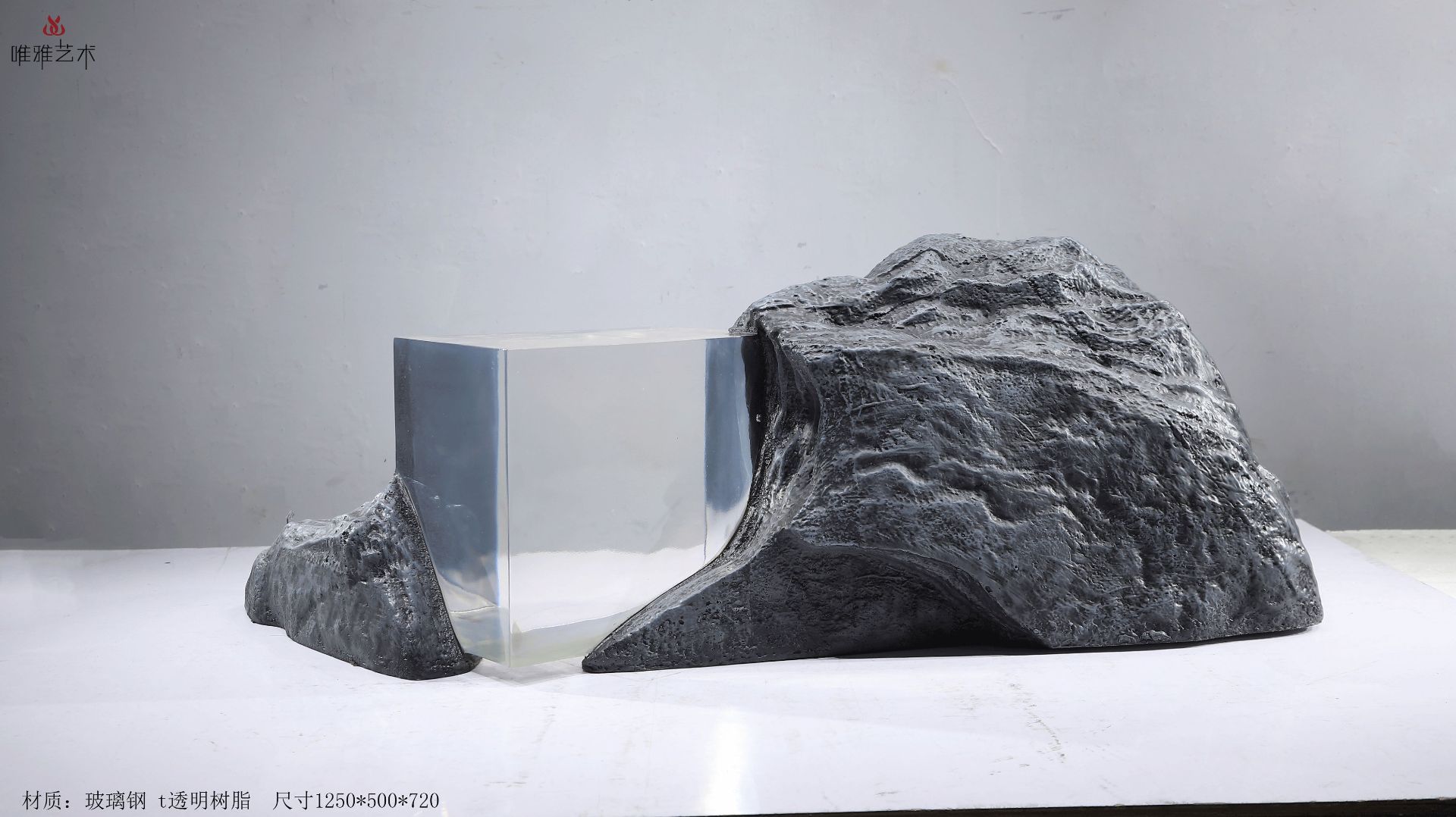 BLG-CX-Y- Combining stones 018-03a1