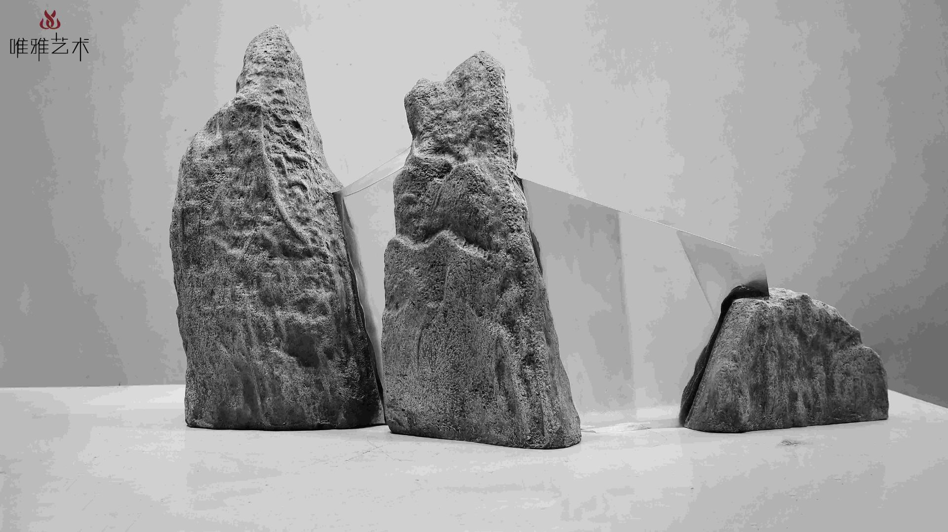 BLG-CX-Y- Combining stones 018-04c2