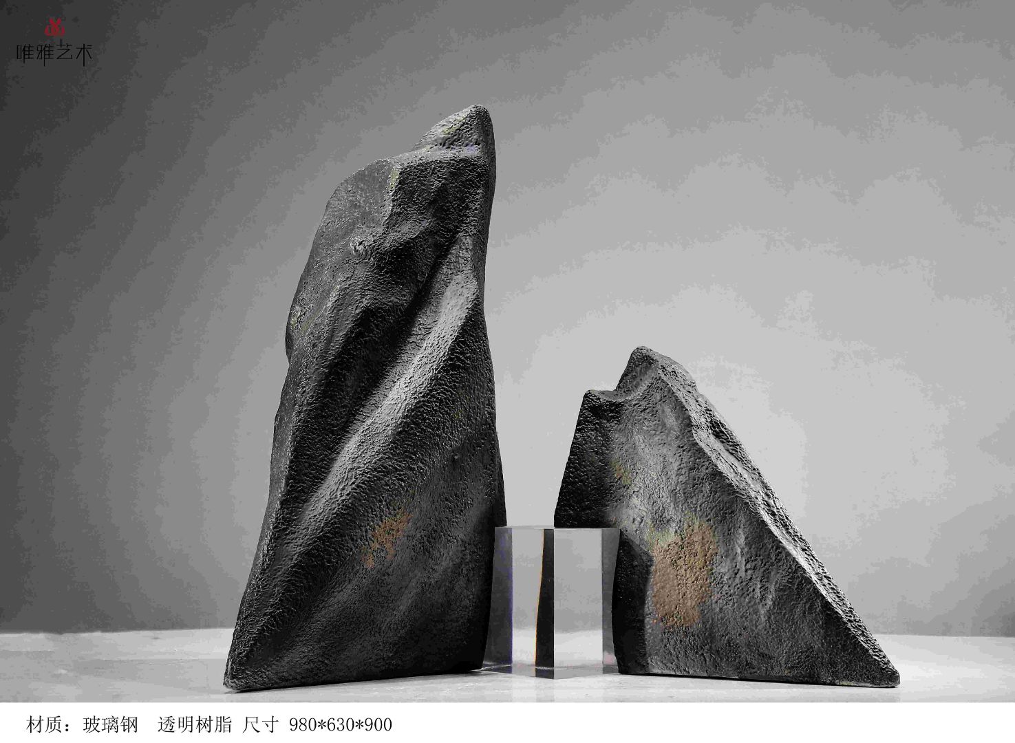 BLG-CX-Y- Combining stones 018-07d1