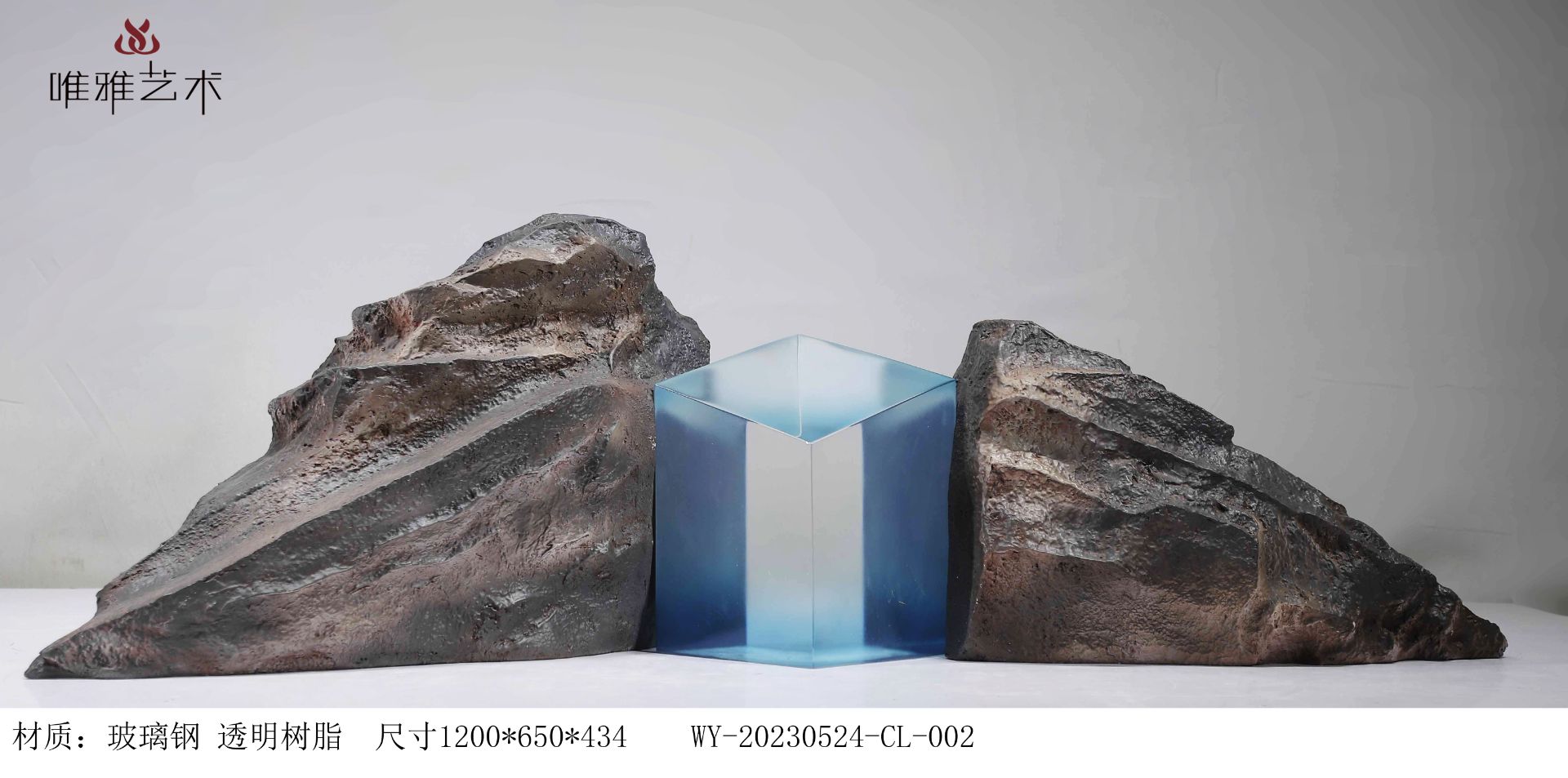 BLG-CX-Y- Combining stones 018-10a1