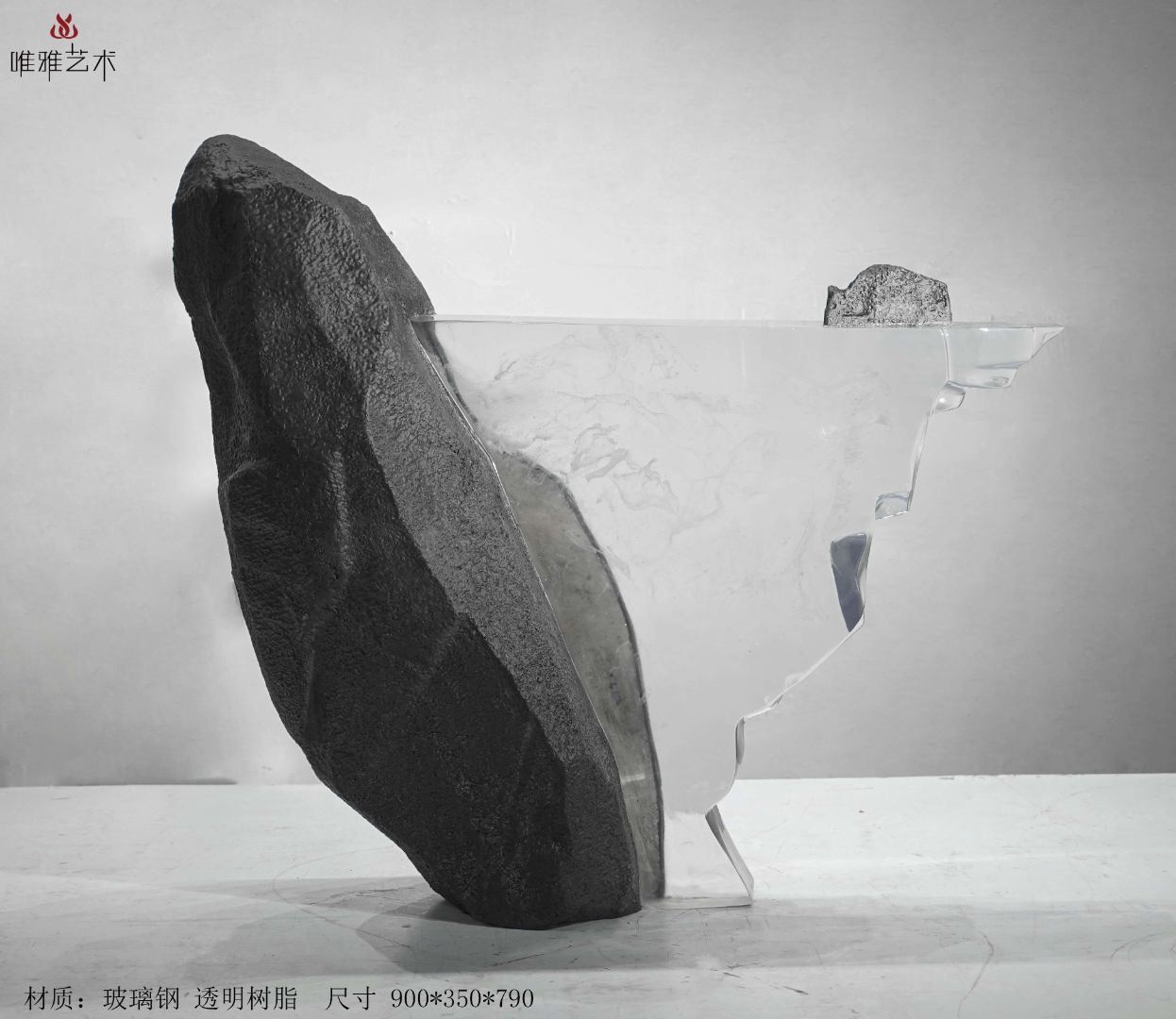 BLG-CX-Y- Combining stones 018-16a1