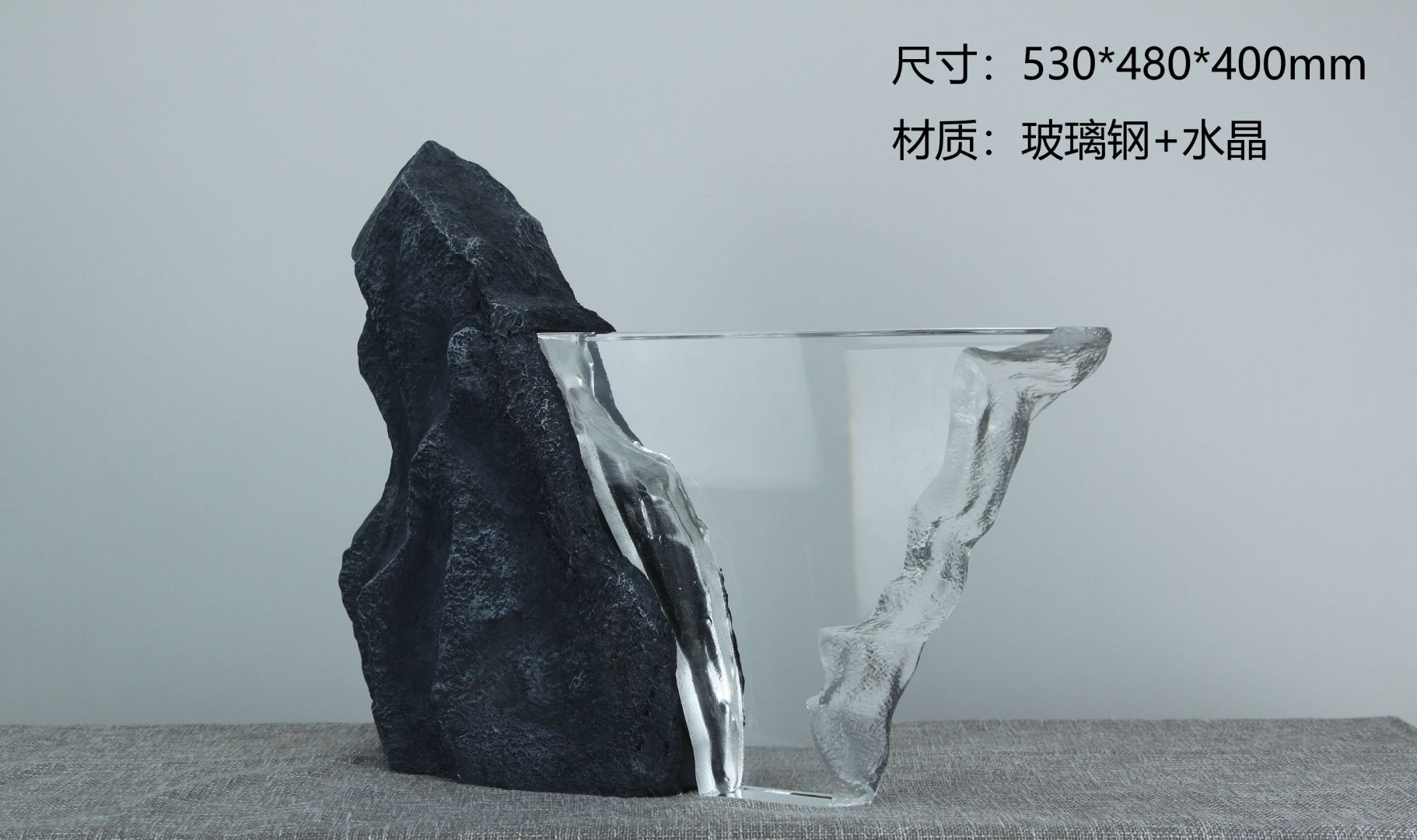 BLG-CX-Y- Combining stones 018-19a1