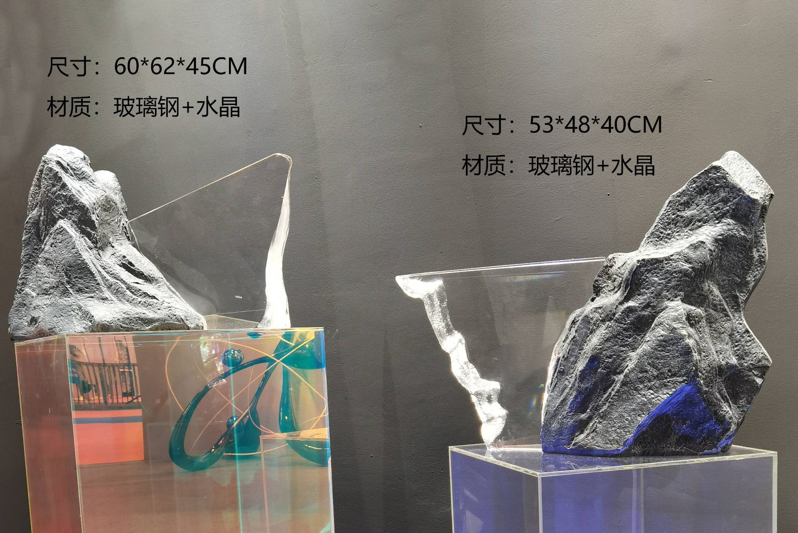 BLG-CX-Y- Combining stones 018-21a1