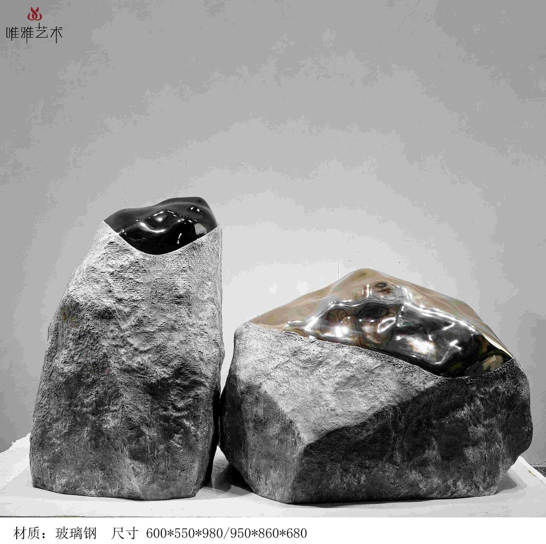BLG-CX-Y- Combining stones 018-53a1