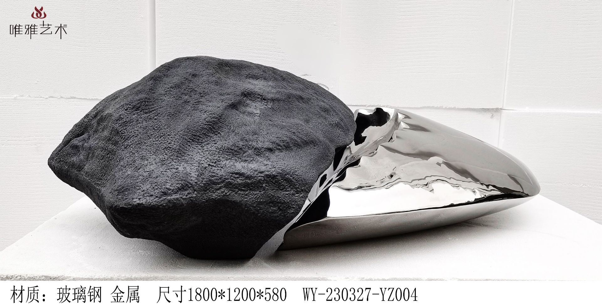 BLG-CX-Y- Electroplated stone 019-01d1
