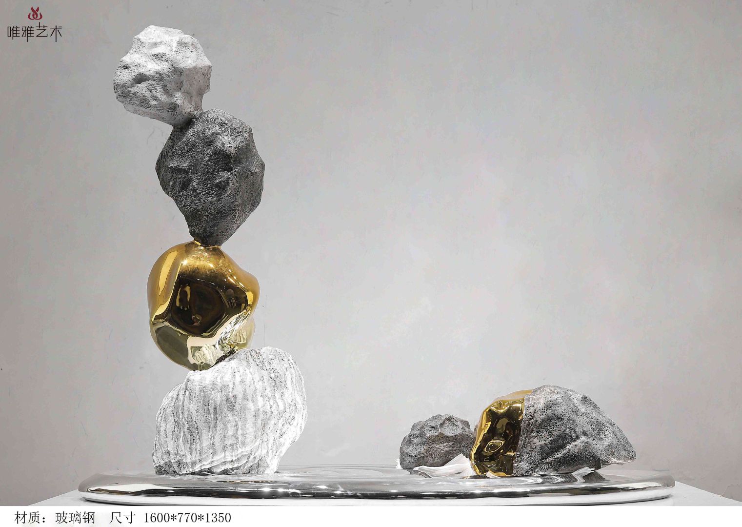BLG-CX-Y- Electroplated stone 019-08a1