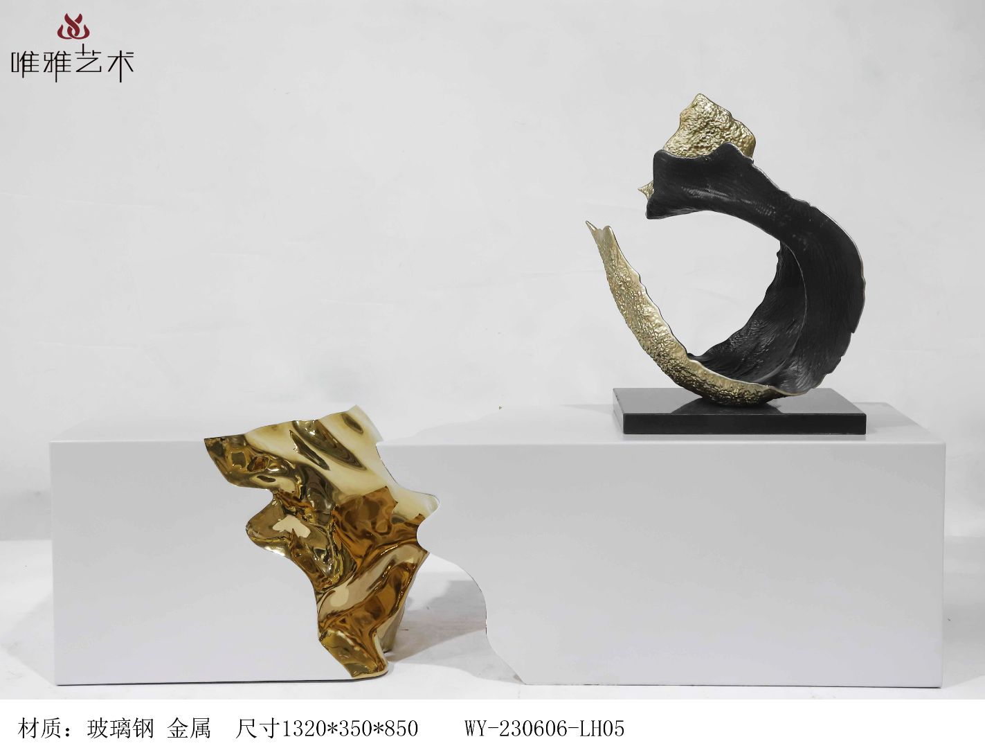 BLG-CX-Y- Electroplated stone 019-10b1
