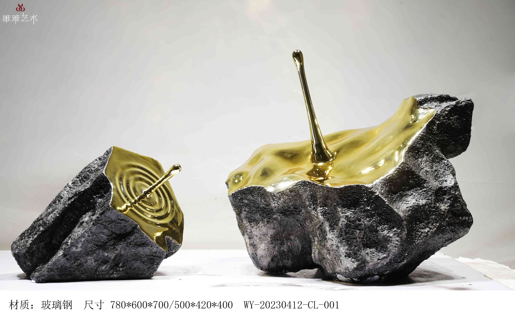 BLG-CX-Y- Electroplated stone 019-14a1