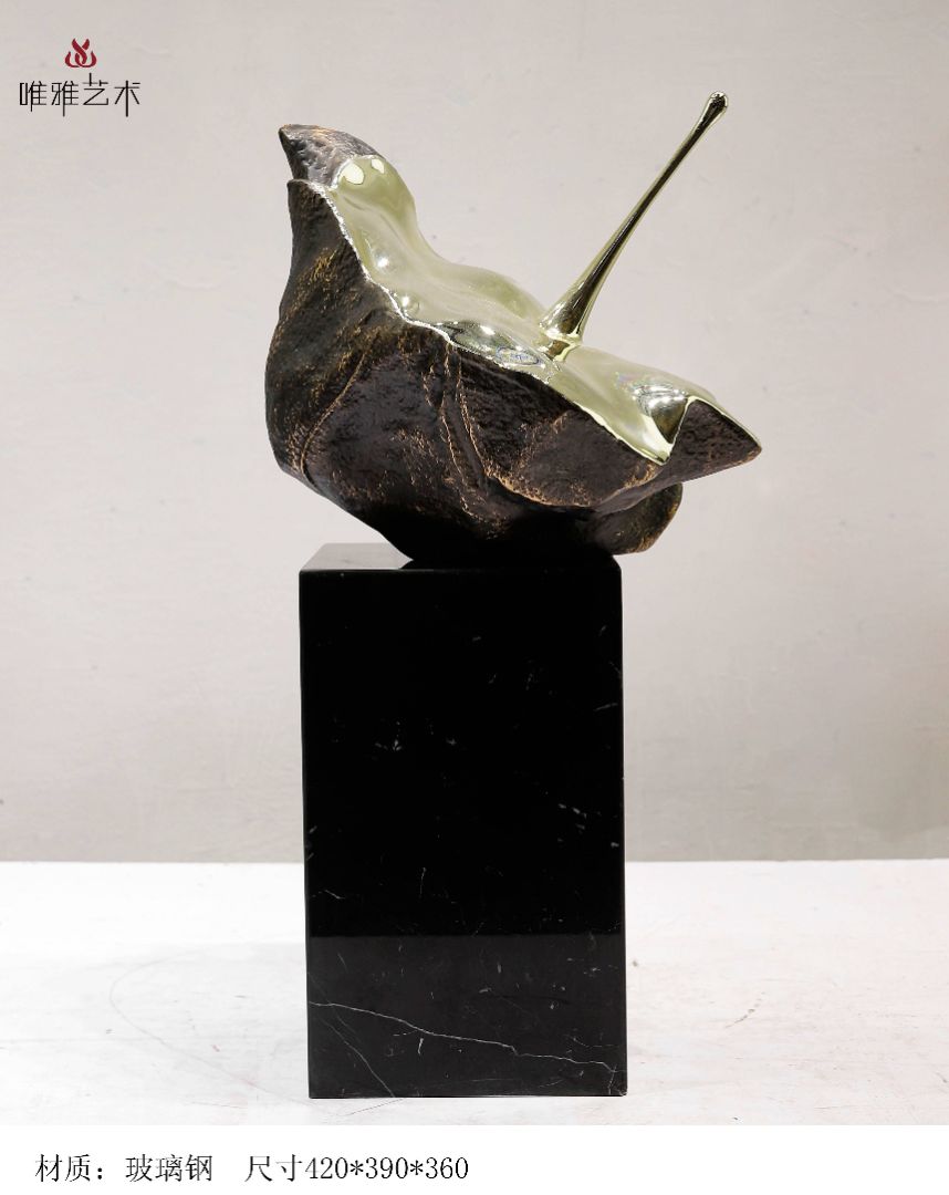 BLG-CX-Y- Electroplated stone 019-14b1
