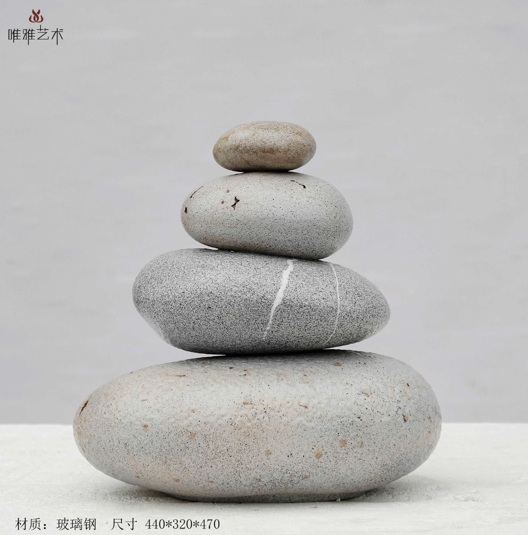 BLG-CX-Y- Imitation stone 020-01a1