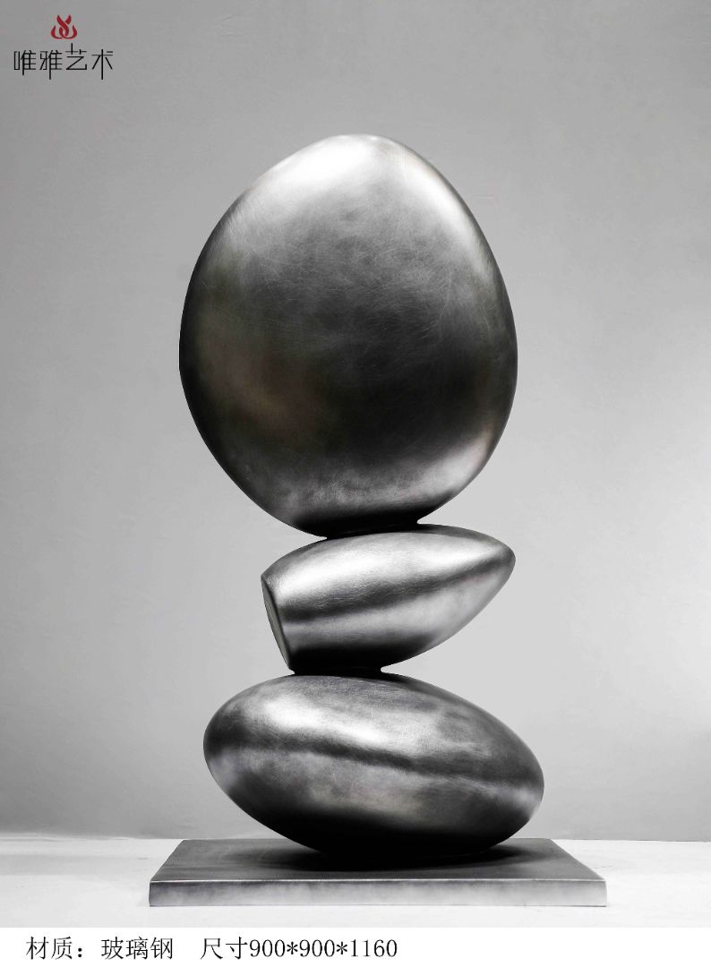 BLG-CX-Y- Imitation stone 020-01c1