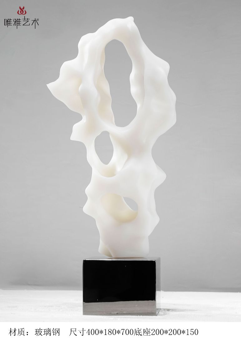 BLG-CX-Y- Imitation stone 020-06b1