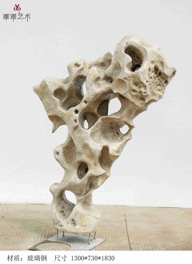 BLG-CX-Y- Imitation stone 020-07b1