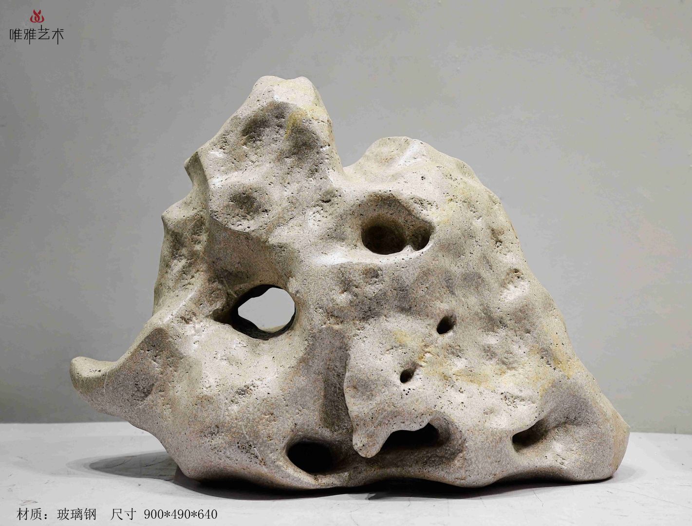 BLG-CX-Y- Imitation stone 020-07d1