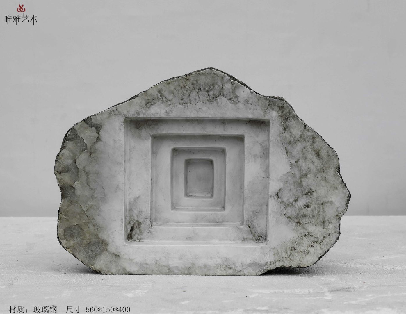 BLG-CX-Y- Imitation stone 020-16a1