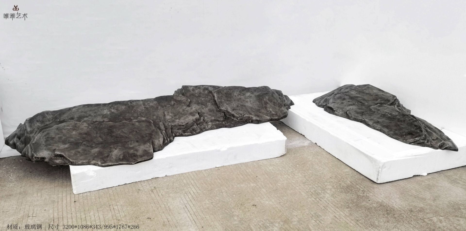 BLG-CX-Y- Imitation stone 020-20a1