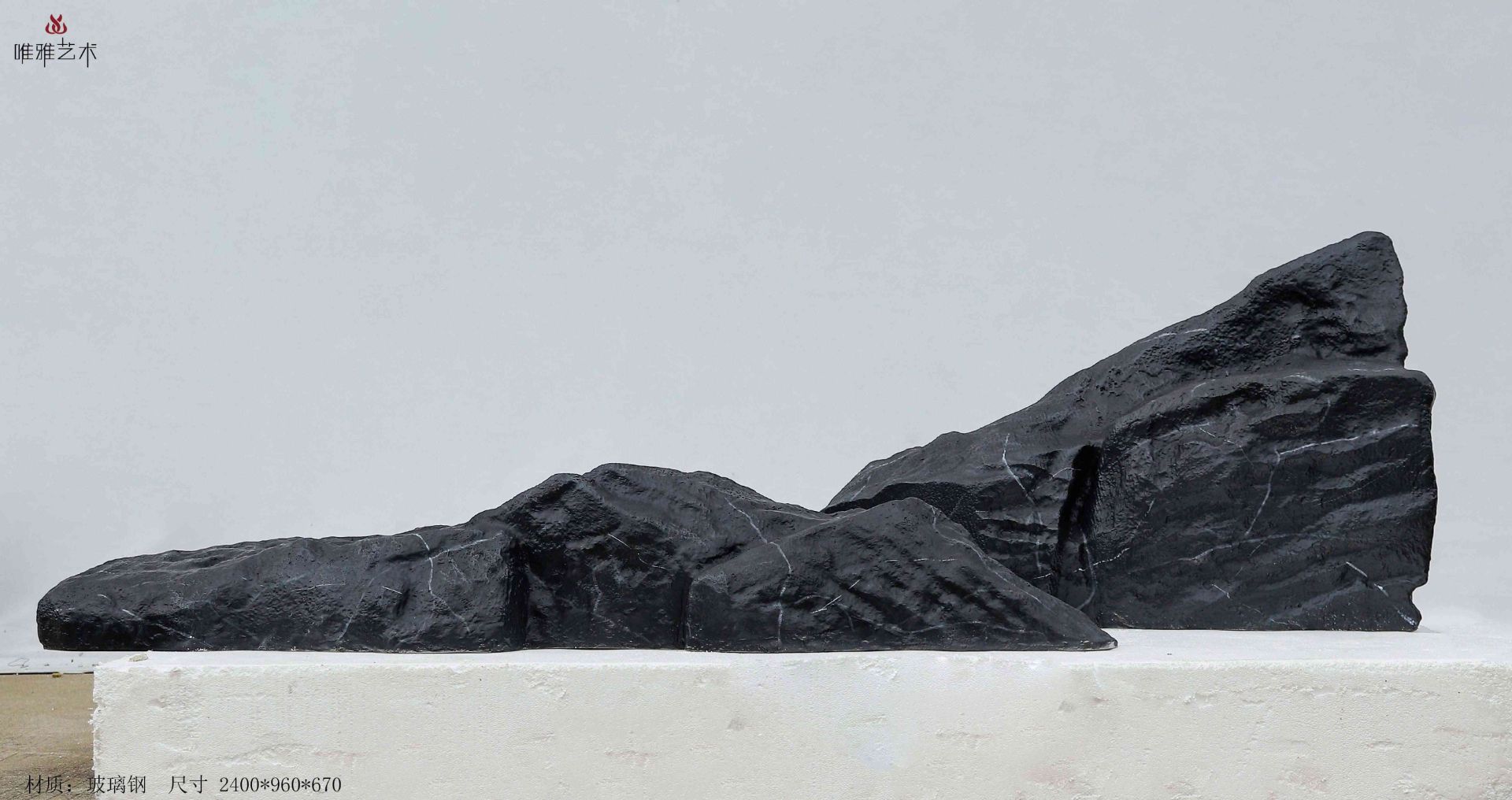 BLG-CX-Y- Imitation stone 020-20b1