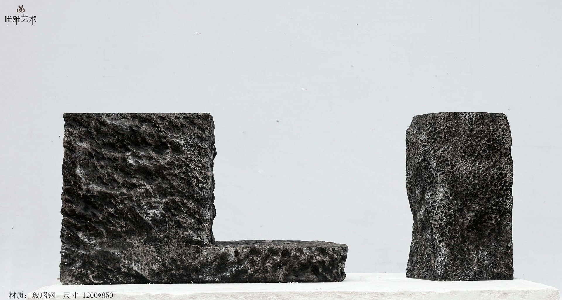 BLG-CX-Y- Imitation stone 020-21a1
