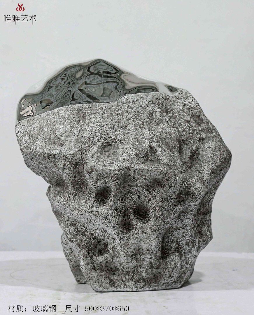 BLG-CX-Y- Imitation stone 020-22b1
