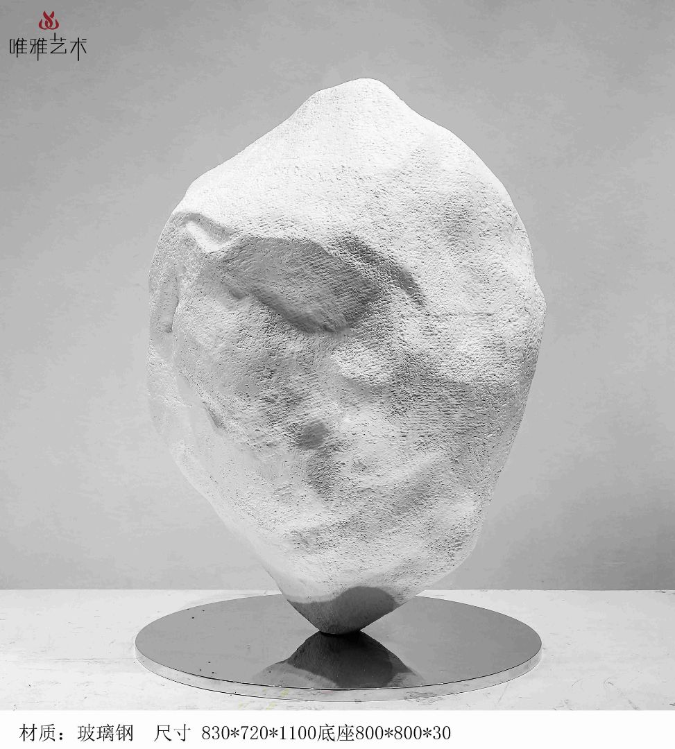 BLG-CX-Y- Imitation stone 020-23a1
