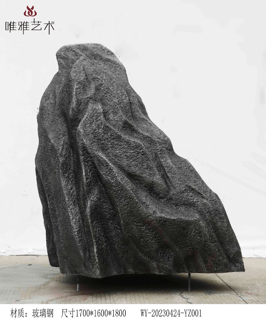 BLG-CX-Y- Imitation stone 020-27a1