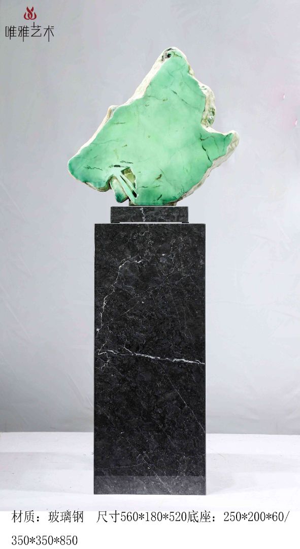BLG-CX-Y- Imitation stone 020-29a1