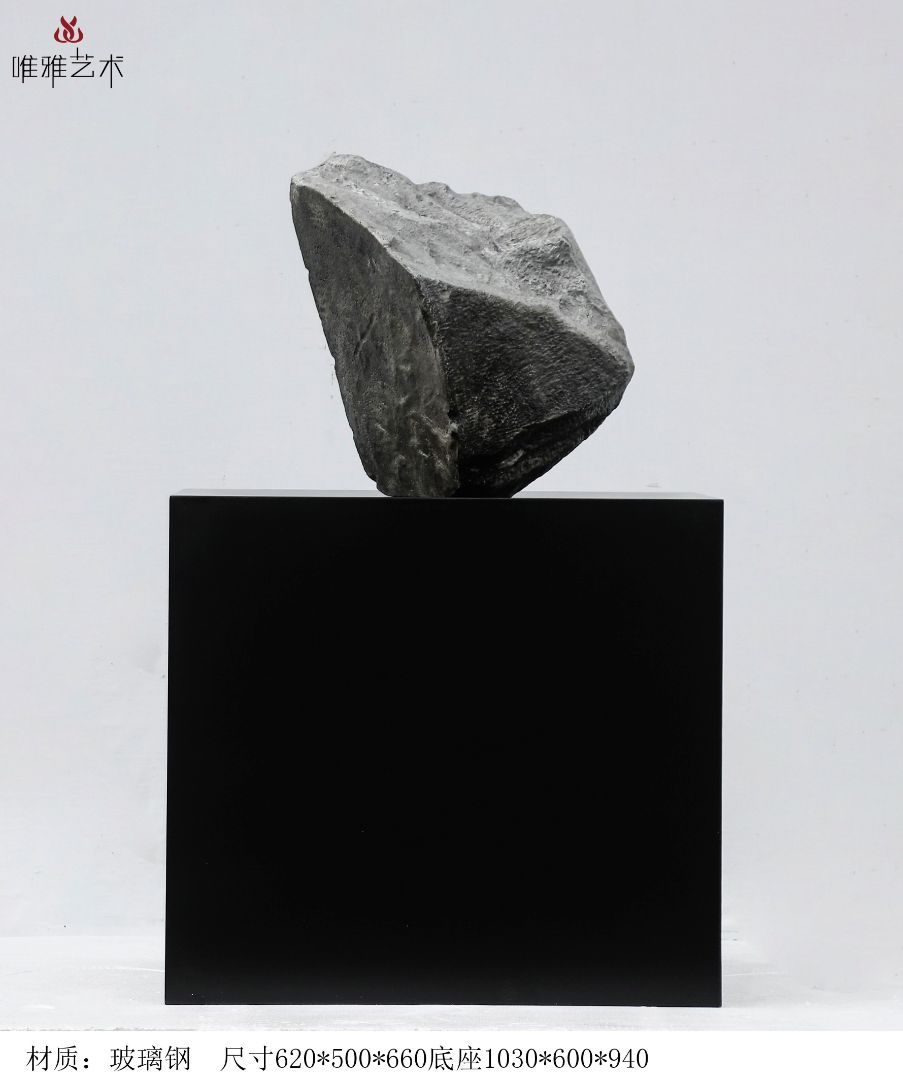 BLG-CX-Y- Imitation stone 020-30a1