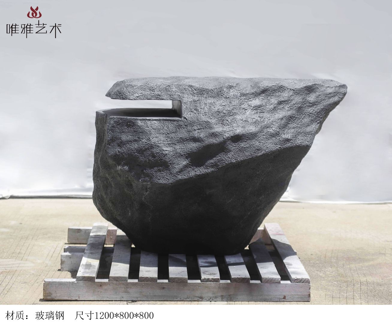 BLG-CX-Y- Imitation stone 020-32b1
