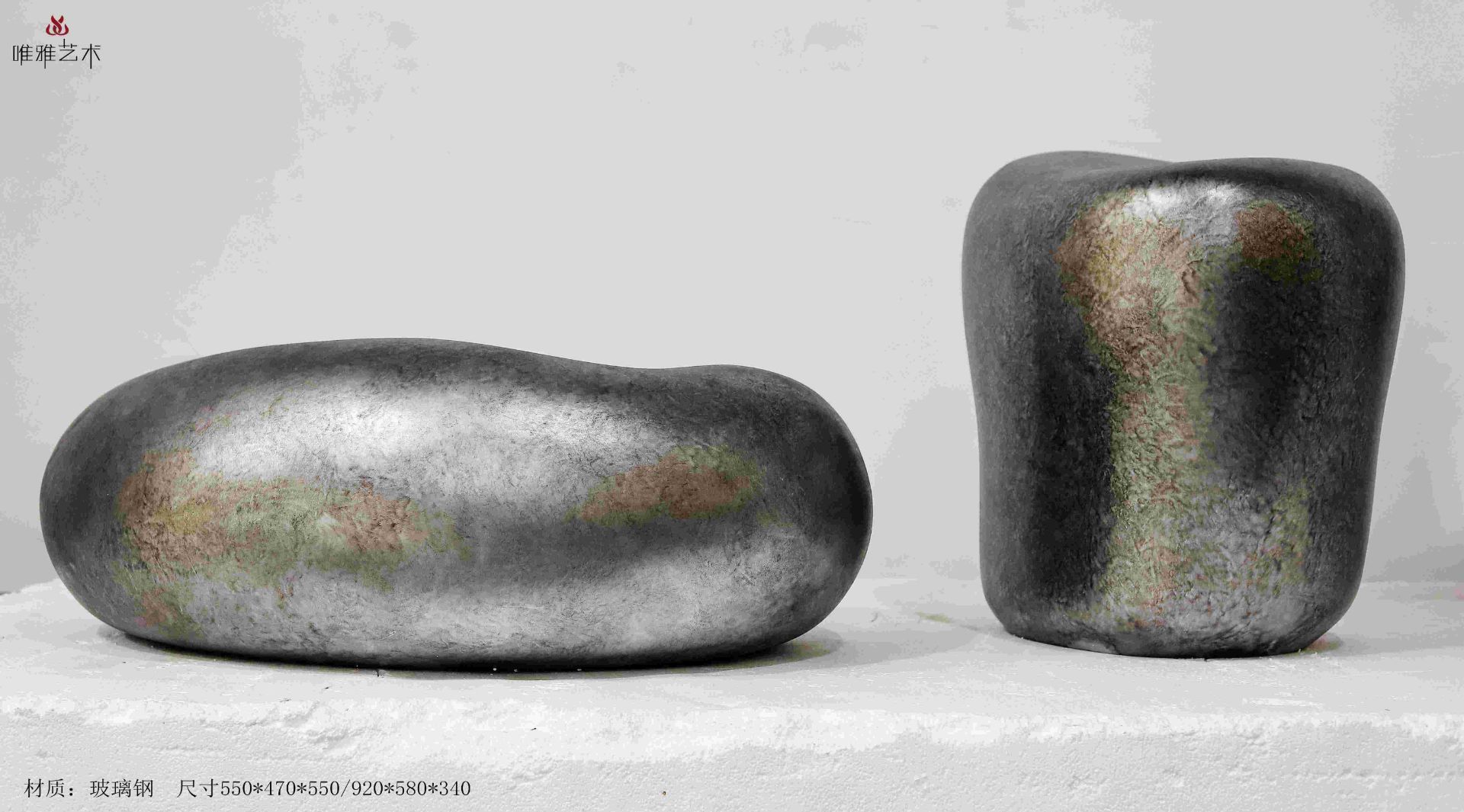 BLG-CX-Y- Imitation stone 020-40a1