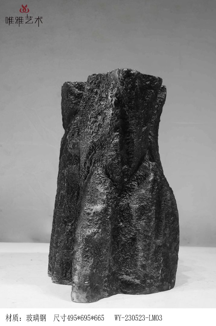 BLG-CX-Y- Imitation stone 020-43a1