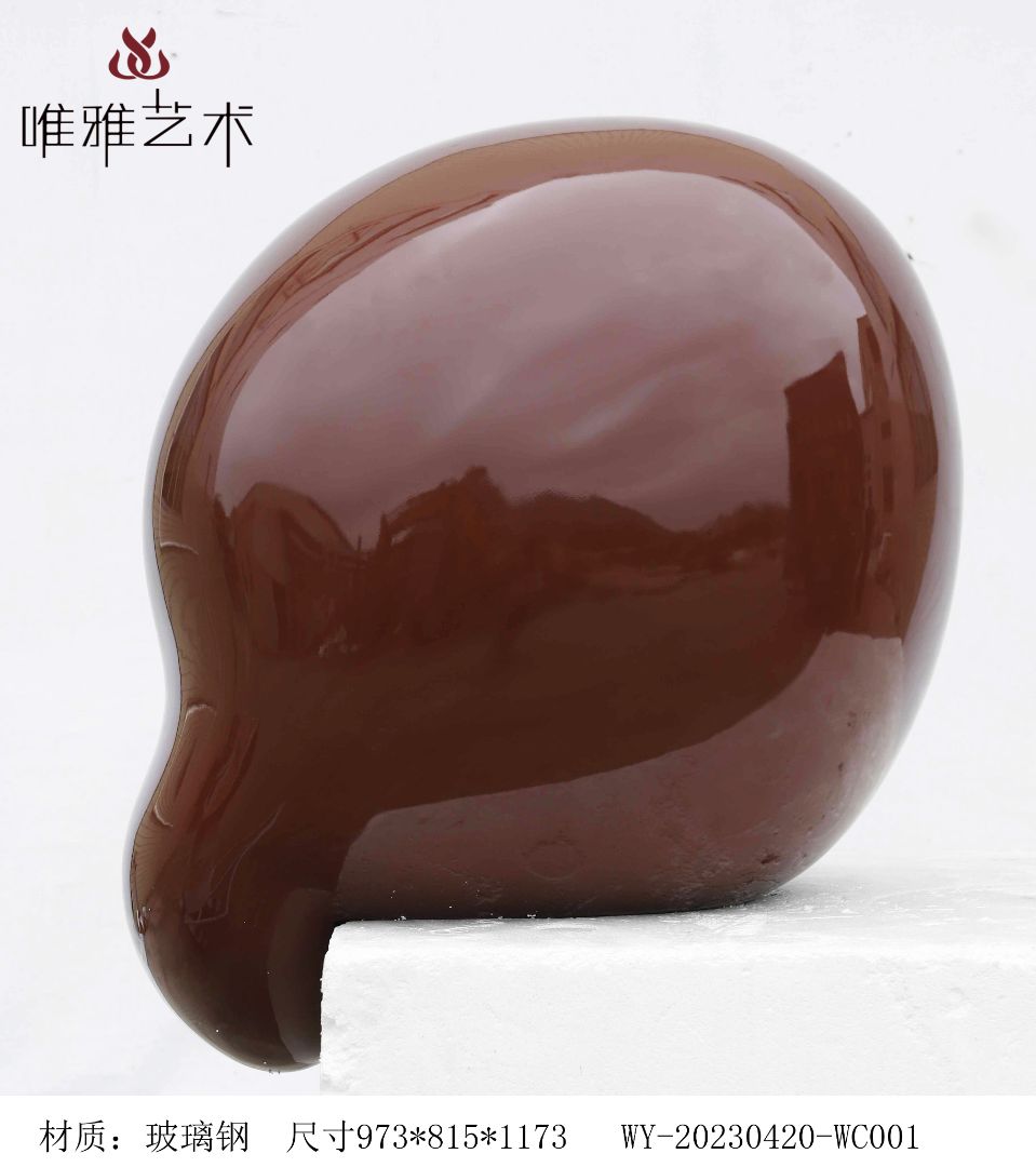 BLG-CX-Y- Imitation stone 020-50a1