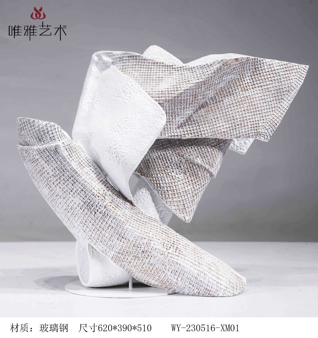 BLG-CX-Y- Imitation stone 020-51a1
