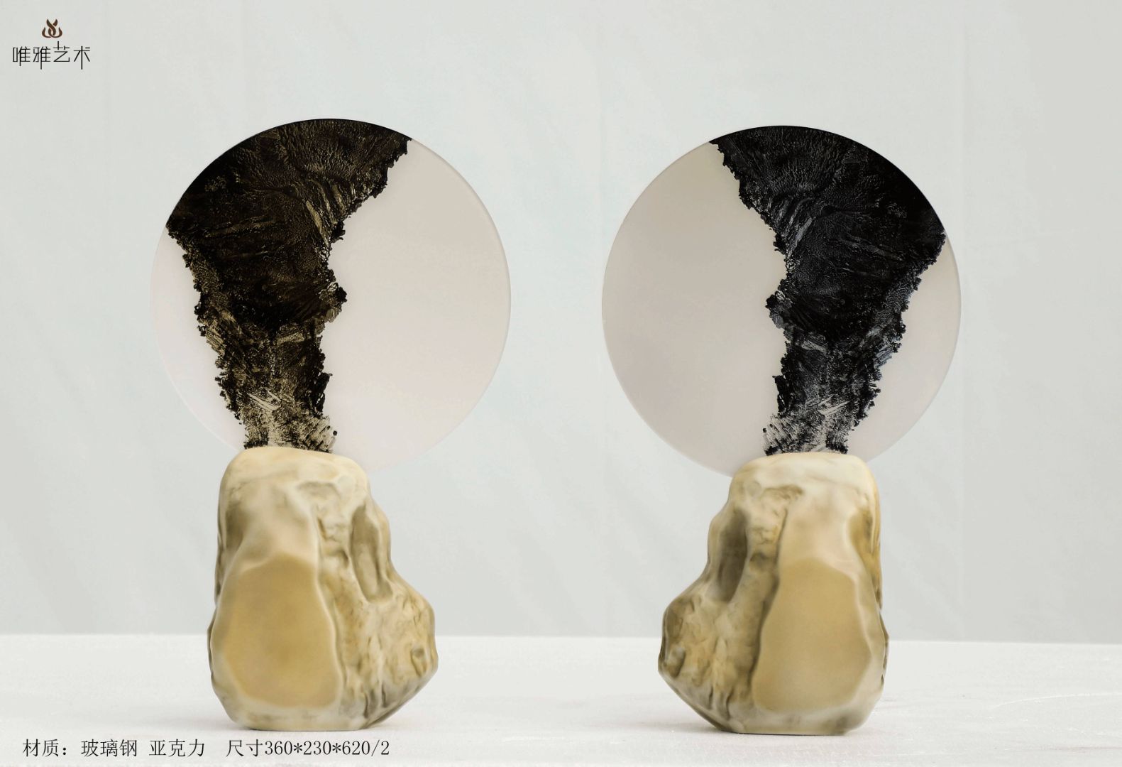 BLG-CX-Y- rotundity 021-01a1