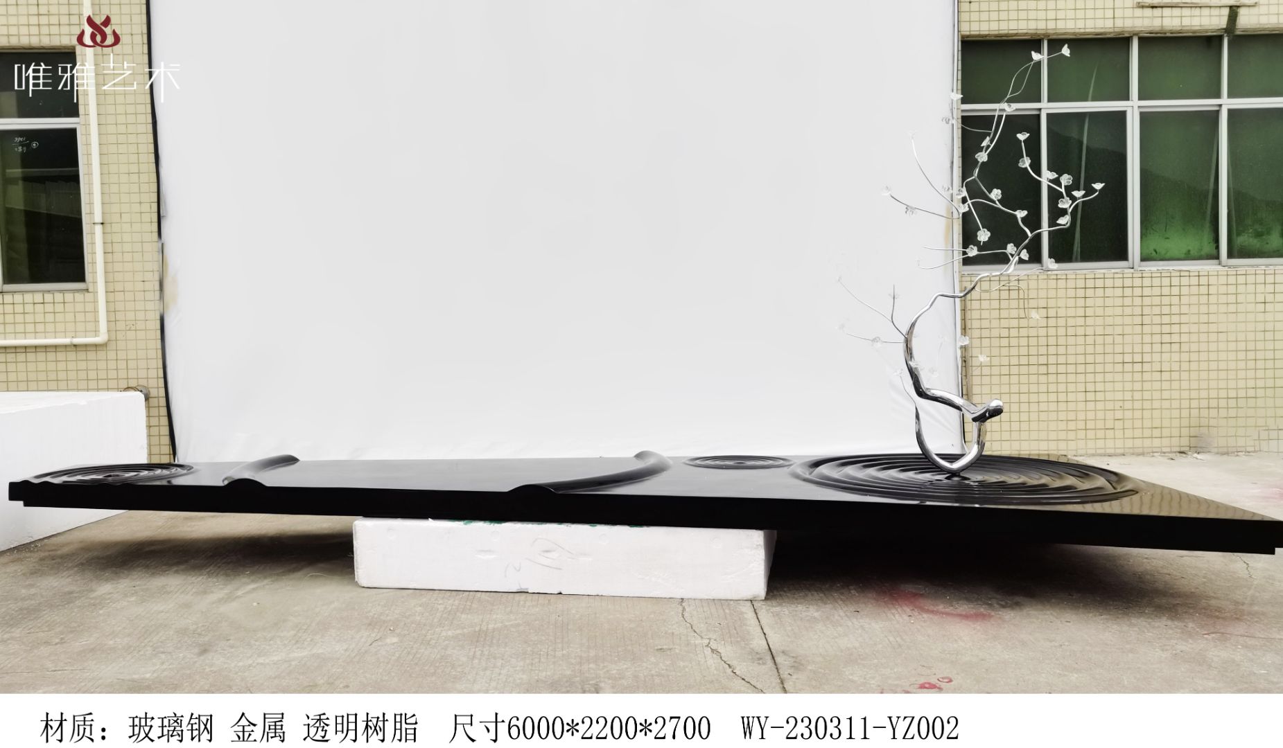 BLG-CX-Y-040-08a1