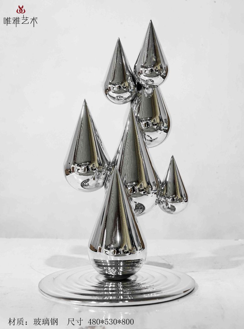 BLG-CX-D- water droplet 001-01a10